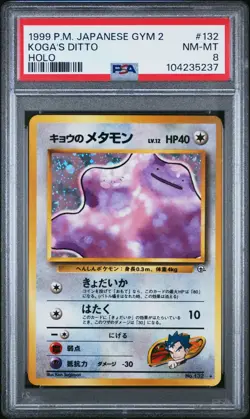 PSA 8 NM MT 1999 POKEMON JAPANESE GYM 2 CHALLENGE KOGA'S DITTO HOLO #132 - Image 1