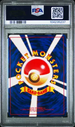 PSA 8 NM MT 1999 POKEMON JAPANESE GYM 2 CHALLENGE KOGA'S DITTO HOLO #132 - Image 2