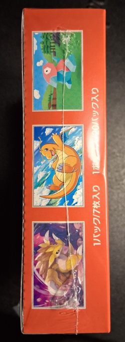 Pokemon Card Scarlet & Violet 151 Booster Box sv2a Japanese (U.S. Seller) 4521329346038 - Image 3