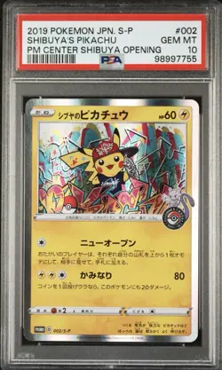 2019 Jpn Shibuya’s Pikachu PM Center Shibuya Opening #002 PSA 10 Pokemon - Image 1