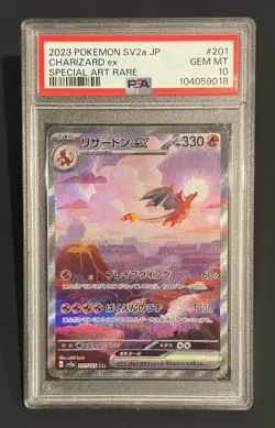 Pokemon Charizard ex #201/165 SV2A: 151 PSA 10 GEM MINT - Image 1