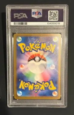 Pokemon Charizard ex #201/165 SV2A: 151 PSA 10 GEM MINT - Image 2