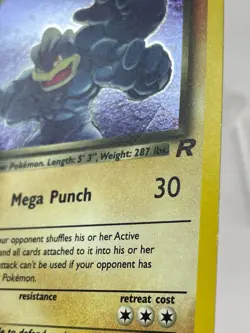 1st Edition Dark Machamp 10/82 - Team Rocket - Holo - Pokemon - LP - Image 4