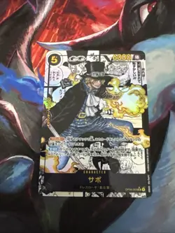 Sabo Manga Alt Art - One Piece Card Game Kingdoms of Intrigue OP04-083 Japanese - Image 1