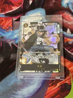 Sabo Manga Alt Art - One Piece Card Game Kingdoms of Intrigue OP04-083 Japanese - Image 5