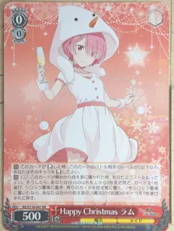 Weiss Schwarz Re ZERO RZ/S116-047RR RR Ram Trading Card NM - Image 1