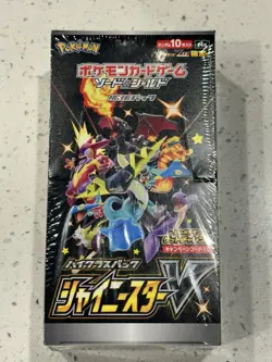 Pokemon Card Game Sword & Shield High Class Pack Shiny Star V SEALED Japan 4521329305981 - Image 1