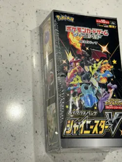 Pokemon Card Game Sword & Shield High Class Pack Shiny Star V SEALED Japan 4521329305981 - Image 2