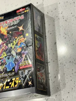 Pokemon Card Game Sword & Shield High Class Pack Shiny Star V SEALED Japan 4521329305981 - Image 3