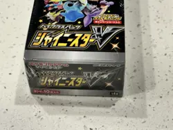 Pokemon Card Game Sword & Shield High Class Pack Shiny Star V SEALED Japan 4521329305981 - Image 4