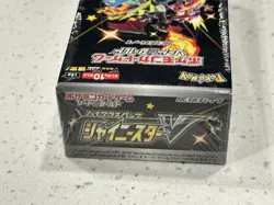 Pokemon Card Game Sword & Shield High Class Pack Shiny Star V SEALED Japan 4521329305981 - Image 5