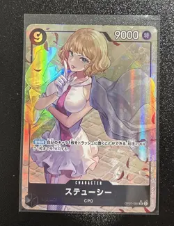 Yamato & Stussy Japanese ONE PIECE Card - Image 3