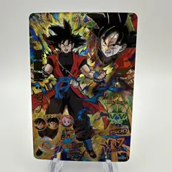 Son Goku Super Dragon Ball Heroes UR Card HGD9-52 Bandai SDBH 2016 - Image 1
