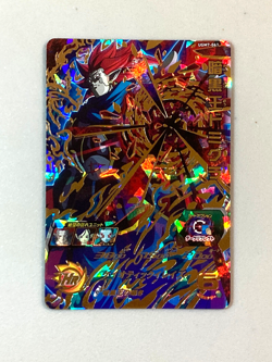Demigra UGM7-061 UR Card Super Dragon Ball Heroes SDBH Japanese - Image 1