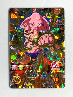 Rumsshi SH5-68 UR Card Super Dragon Ball Heroes Japanese - Image 1