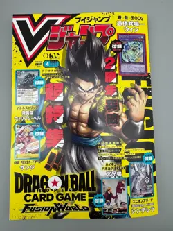 Set of 10 ONE PIECE Card Game - Sanji Promo Card V jump April 2026 P-120 NM - Image 2