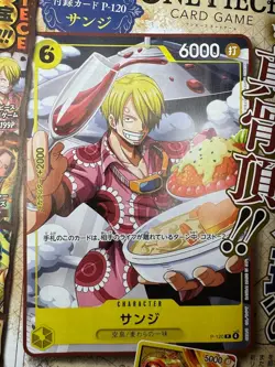 Set of 10 ONE PIECE Card Game - Sanji Promo Card V jump April 2026 P-120 NM - Image 5