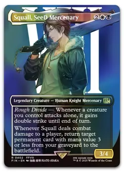 Squall, SeeD Mercenary (Borderless) #402 (Foil) (NM) Final Fantasy FIN Magic MTG - Image 1