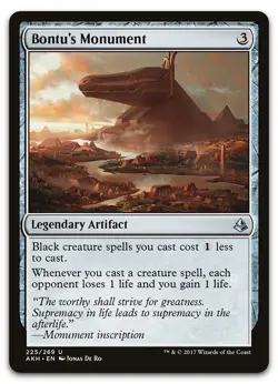 Bontu's Monument #225 (LP) Amonkhet AKH Magic MTG - Image 1