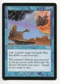 Douse Urza's Saga MtG - Image 1