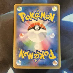 Chesnaught 009/060 Y Collection XY1 Japanese Holo Rare Pokemon Card Near Mint - Image 2