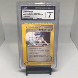 Pokemon Nurse - 2001 Japanese Base Expansion 1st Edition #058 - CGC 7 Near Mint - Image 1