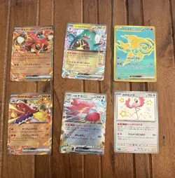 Pokemon TCG Japanese Ex & Shiny - LOT OF 6 - Image 1