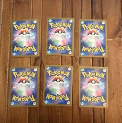 Pokemon TCG Japanese Ex & Shiny - LOT OF 6 - Image 2