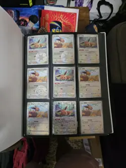 Pokemon Gem Pack Vol. 2 Complete Master Ball Set Chinese Exclusive - Image 1