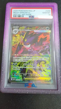 2025 POKEMON JAPANESE MEGA DREAM EX SPECIAL ART RARE #240 MEGA GENGAR EX PSA 10 - Image 1