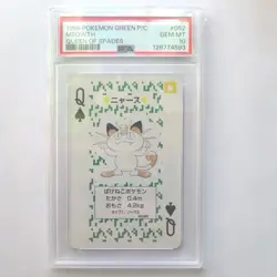 1996 Pokemon Green P/C MEOWTH Queen of Spades #052 GEM MT PSA 10 - Image 1