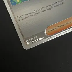 Pokemon TCG : Wally’s Compassion Ultra Ball League Thai 2025 Promo Nintendo - Image 3