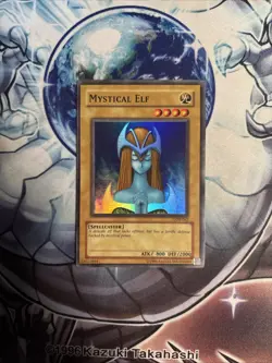 (WNU) Yugioh - Mystical Elf - Super Rare - Unlimited - LOB-062 - LP - Image 1