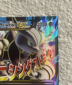 M Mewtwo EX Full Art Holo Card 159/162 Breakthrough Near Mint Pokemon TCG - Image 3