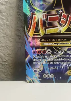 M Mewtwo EX Full Art Holo Card 159/162 Breakthrough Near Mint Pokemon TCG - Image 4