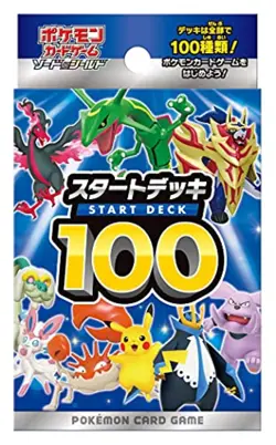 Pokemon Card Game Sword & Shield Start Deck 100 Factory Sealed Japan NEW 4521329322735 - Image 1