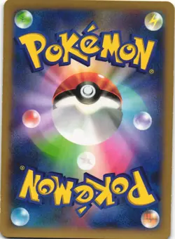 Zoroark 038/060 Collection X XY1 Holo Rare Japanese Pokemon Card NM - Image 2