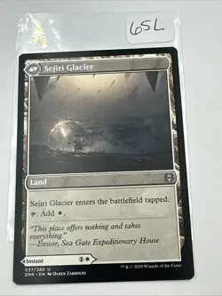 Sejiri Shelter 1x MtG Zendikar Rising SP/NM - Image 4