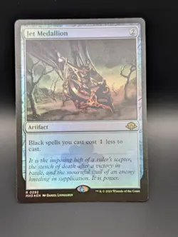 MTG - Jet Medallion - FOIL - Artifact - MH3 292 - Rare - NM - Image 1