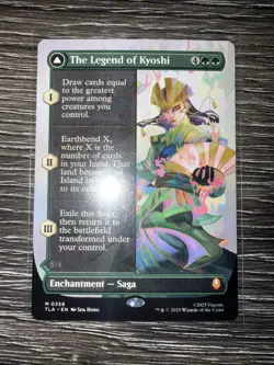 The Legend Of Kyoshi, Avatar Kyoshi #0186 MTG Avatar Regular Mythic - NM/M 🔥 - Image 1