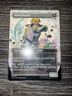 The Legend Of Kyoshi, Avatar Kyoshi #0186 MTG Avatar Regular Mythic - NM/M 🔥 - Image 2