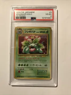 1999 Pocket Monsters Pokemon Japanese Venusaur Holo CD Promo PSA 4 - Image 1