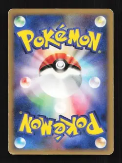 Smeargle 006/024 Gardevoir EX Half Deck Japanese Pokemon Card TCG - Image 2