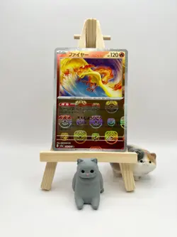 Moltres 146/165 R Master Ball Reverse Holo SV2a 151 - Pokemon Card Japanese - Image 1
