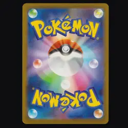 Munkidori 081/193 MEGA Dream ex Reverse Holo Mirror Ball JPN Pokemon TCG NM - Image 2