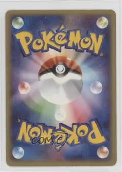 Pidgeot Japanese 1st Ed. Pokemon Expedition #091 2001 - Image 2