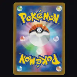 Meditite 084/193 MEGA Dream ex Reverse Holo Energy Stamp JPN Pokemon TCG NM - Image 2