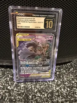 CGC 10 Pristine Trevenant & Dusknoir GX 053/173 Tag Team All Stars sm12a Pokemon - Image 1