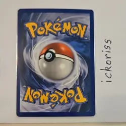 Pokemon Double Colorless Energy Promo Reverse Holo 103/123 League 2010 - Image 2