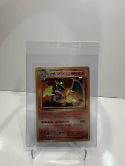 Charizard 011/087 CP6 1st Edition Pokemon 20th Anniversary Japanese NO WHITENING - Image 1